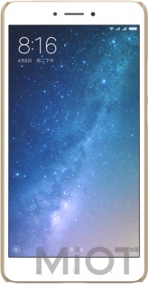 Чохол бампер Xiaomi Nillkin Frosted Shield Mi Max 2 Gold